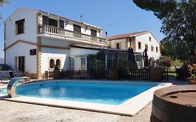 Hotel Restaurant El Bosc